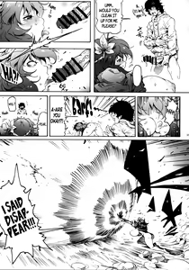 Page 16 of Kanako-sama wa Amaetai! | Kanako-sama wants to be spoiled! - preview thumbnail
