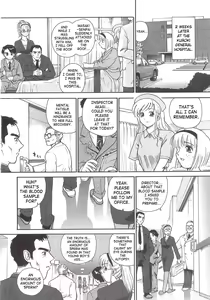 Page 5 of Dulce Report 5 - preview thumbnail