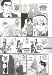 Page 6 of Dulce Report 5 - preview thumbnail