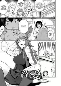 Odoshi Ai | Threatening Love (decensored) — hentai manga cover on Fhentai