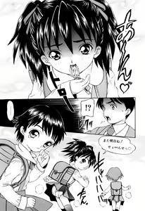Page 11 of Itsuka Kitto... | A Little Girl Will Lose A Virgin - preview thumbnail