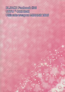 Page 22 of ReMarriage - preview thumbnail