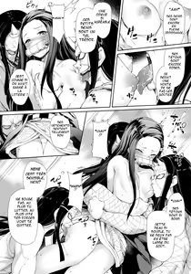 Page 4 of Moshi Nezuko ga Warui Hito ni Tsukamattara... - preview thumbnail
