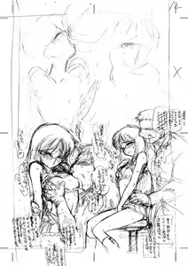 Page 7 of some manuscripts - preview thumbnail