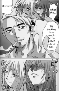 Page 10 of Tenjou Mange - preview thumbnail