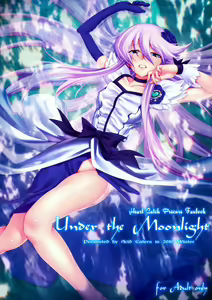 Under the Moonlight - hentai manga cover image