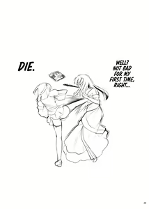Page 21 of Imouto Nomi zo Shiru Sekai 2 | The World My Little Sister Only Knows 2 - preview thumbnail