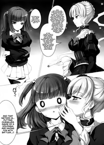 Page 5 of Imouto Nomi zo Shiru Sekai 2 | The World My Little Sister Only Knows 2 - preview thumbnail