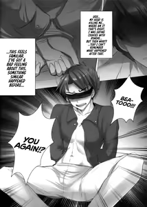 Page 7 of Imouto Nomi zo Shiru Sekai 2 | The World My Little Sister Only Knows 2 - preview thumbnail