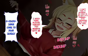 Page 218 of Itazura Loli Kitsune Okitsune-sama no Ero Chouhatsu ga Sugosugite Ore wa Mou Gaman Dekinai! | The Naughty Loli Kitsune-sama's lewd teasing is irresistible! - preview thumbnail