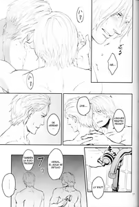 Page 16 of Like a Dream - preview thumbnail