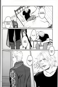 Page 3 of Like a Dream - preview thumbnail