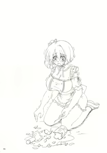 Page 3 of Order - preview thumbnail