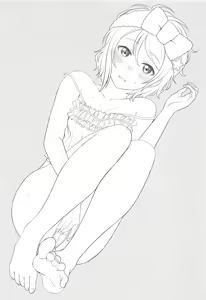 Page 2 of YOU CHIKA XOXO - preview thumbnail