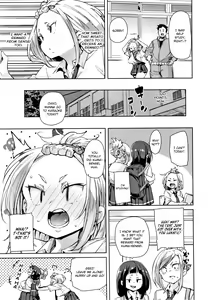Page 115 of Panpan Yawaraka Ecchi ana | Smack Smack Soft Lewd Hole - preview thumbnail