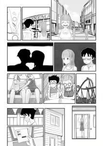 Page 16 of 愛上XX的她,和他 - preview thumbnail