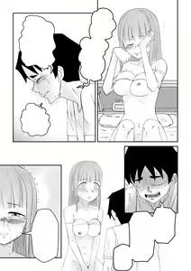Page 23 of 愛上XX的她,和他 - preview thumbnail