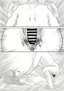 Page 29 of 愛上XX的她,和他 - preview thumbnail