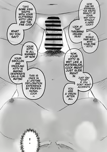Page 24 of He, and She, Who is Addicted to XXX (Ch.1) | 愛上XX的她,和他 - preview thumbnail