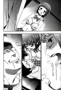 Page 59 of Imouto Saimin Choukyou Manual 2 | 여동생 최면 조교 매뉴얼2 (decensored) - preview thumbnail