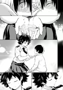 Page 7 of Love me tender III - preview thumbnail