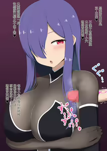Page 21 of Ijiwaru na Majo ni Kairaku Choukyou sarete Juujun na Tsukaima ni Otosarechau Hanashi - preview thumbnail