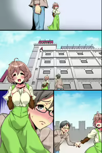 Page 77 of Ore no Shiranai Kanojo. Shojo no Ero Mangaka ga Micchaku Shuzai de Onna ni Mezameta Hanashi - preview thumbnail