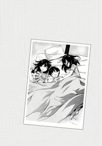 Page 41 of Futago Ane - preview thumbnail