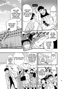 Page 42 of Micchaku Ride On 2 - preview thumbnail