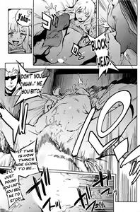 Page 17 of Second Wife - preview thumbnail