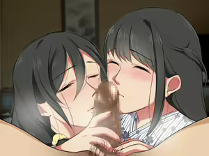 Page 257 of Kanojo no Mama no Yuiko-san ~Kanojo to Kanojo no Mama to Onsen Ryokou~ - preview thumbnail