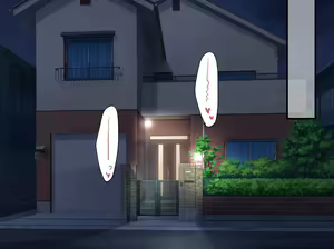 Page 128 of Kanojo no Mama no Yuiko-san - preview thumbnail