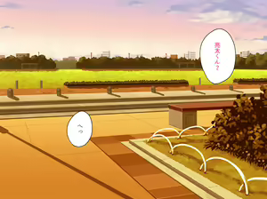 Page 16 of Kanojo no Mama no Yuiko-san - preview thumbnail
