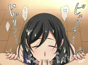 Page 59 of Kanojo no Mama no Yuiko-san - preview thumbnail