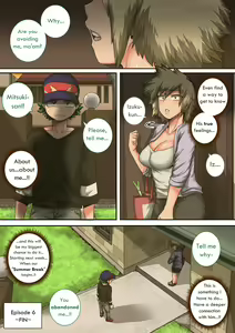 Page 80 of Boku no Harem Academia: 6-wa "Doubutsu-teki na Kanojo" | My Harem Academia 6: The (Frog) Girl with Animal Instincts - preview thumbnail