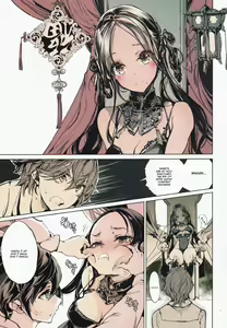 Page 12 of Coppelia no Himekan - Coppélia brothel - preview thumbnail
