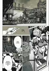 Page 51 of Coppelia no Himekan - Coppélia brothel - preview thumbnail