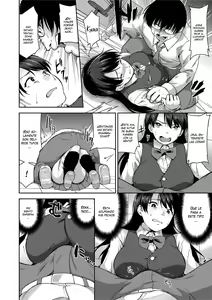 Page 172 of Ai ga Nakutemo Ecchi wa Dekiru! - Even if There is No Love You Can H! (decensored) - preview thumbnail