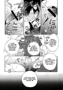 Page 7 of Youran no Uta - preview thumbnail