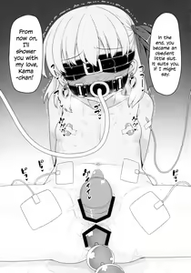 Page 20 of Kama-chan wa Wakara Sarechaimashita | Putting Kama-chan In Her Place - preview thumbnail