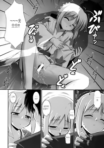 Page 37 of RE Soushuuhen 01 | Re 총집편 01 - preview thumbnail