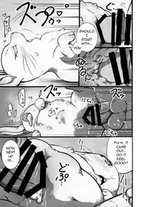 Page 3 of Untitled - preview thumbnail