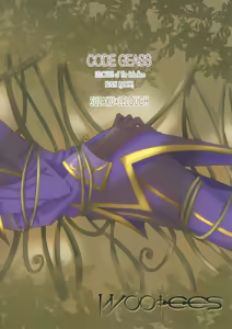 Page 29 of Sealed move - preview thumbnail