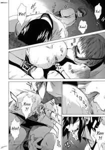 Page 168 of Take On Me (decensored) - preview thumbnail