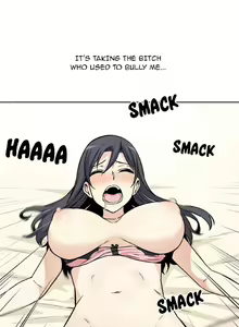 Page 82 of Excuse me, This is my Room Ch. 1-26 - preview thumbnail