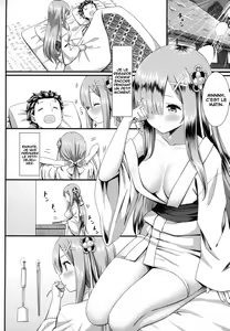 Page 3 of Rem to Ichakora Seikatsu - preview thumbnail