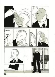 Page 38 of Megurikuru Haru 2 - preview thumbnail