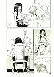 Page 49 of Megurikuru Haru 2 - preview thumbnail
