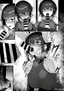 Page 4 of comic - preview thumbnail