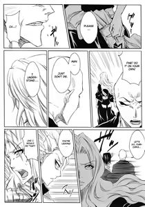 Page 8 of Shi | Winter 2 - preview thumbnail